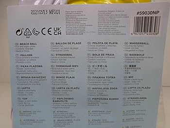Amazon | インテックス(Intex) INTEX グロッシーパネルボール